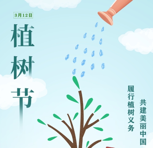 微信截图_20250314145117.png