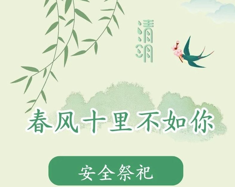 微信截图_20250402144408.png