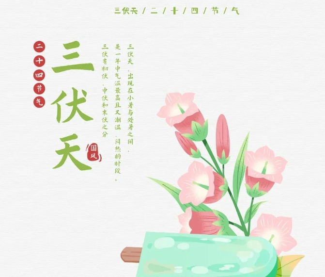 微信截图_20250724155913.png