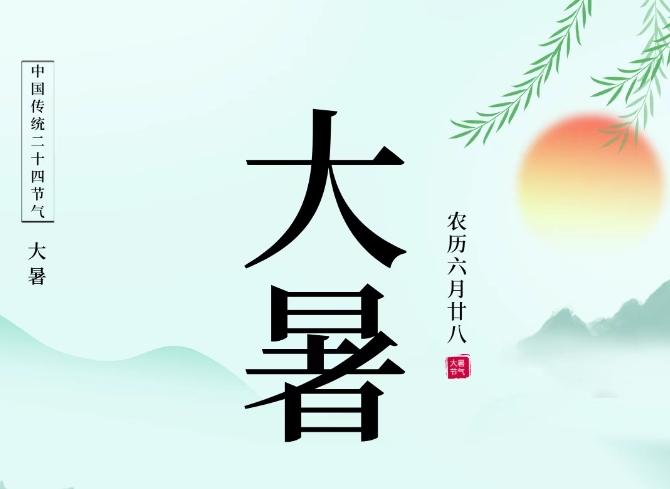 微信截图_20250724160003.png