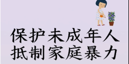 微信截图_20210810112449.png