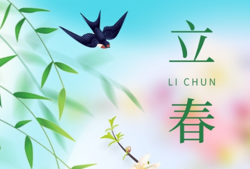 微信截图_20250210145434.png