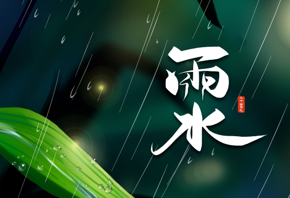 微信截图_20250218144829.png