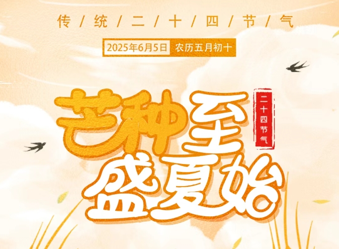 微信截图_20250616171016.png