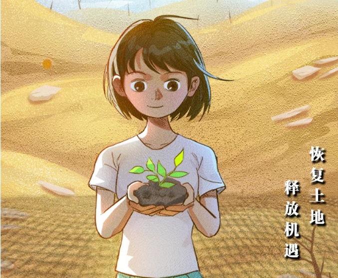 微信截图_20250701085114.png