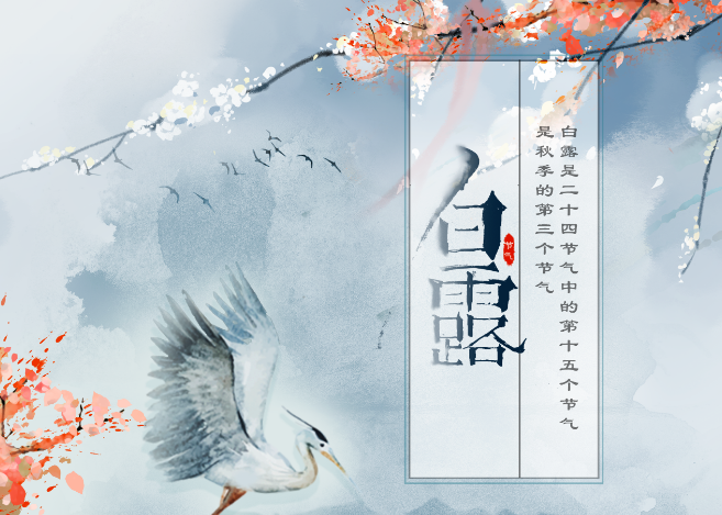 wechat_2025-09-24_090129_165.png