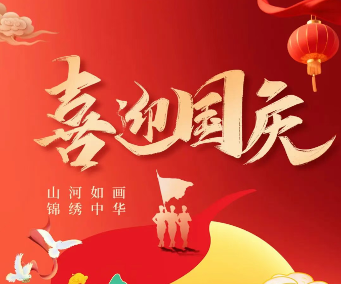 wechat_2025-10-09_100353_700.png