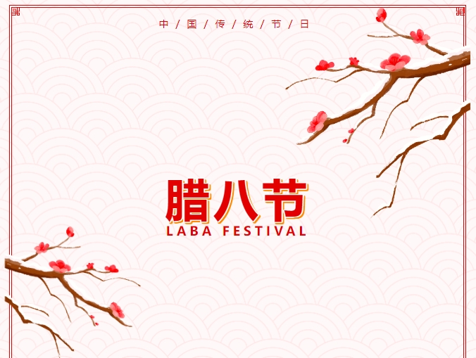 微信截图_20250109094027.png
