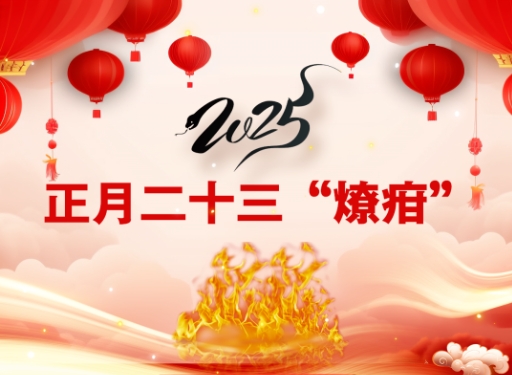 微信截图_20250227110338.png