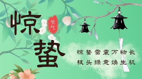 微信截图_20250314144851.png