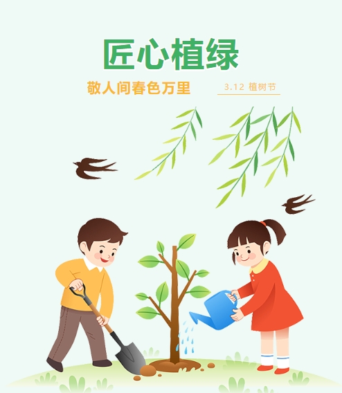 微信截图_20250314145221.png
