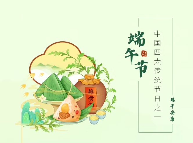微信截图_20250616170613.png