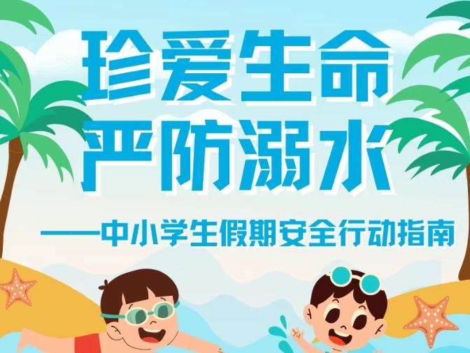 微信截图_20250724155324.png