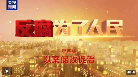 微信截图_20250109095804.png