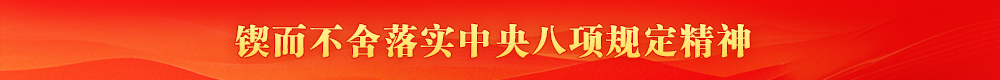 20250327bxgdtl.jpg