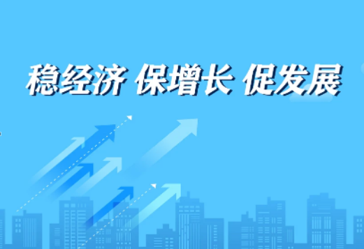 微信截图_20230507092518.png
