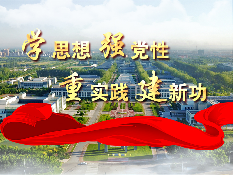 微信图片_20231026084111.jpg