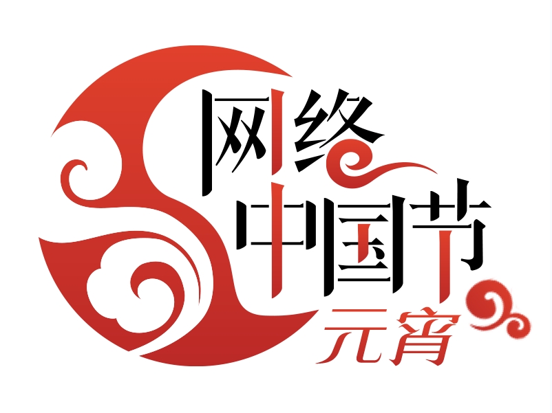 微信截图_20240131113236.png